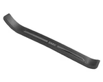 Genuine Oem Door Sill Cover Front Passenger For Bmw 51478178120. Fixed Price $295.38.