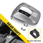 54721-tb0a51zc Center Console Trim Gear Shifter Bezel For 2008-12 Honda Accord J. Fixed Price $18.99.