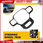 Steering Wheel Cover Trim For Ford F150 2021-2025 Carbon Fiber Accessory 1-5x. Fixed Price $8.99.