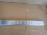 2002 -08 Kia Sorento Right Rh Passenger Front Door Entry Sill Oem 85887-3e000. Fixed Price $22.99.