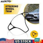 For Mercedes Benz C300 2015-2019 W205 Carbon Fiber Steering Wheel Control Cover. Fixed Price $18.04.