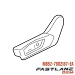 2021-2023 Ford Explorer Left Valance Shield New Oem Mb5z-7862187-ea. Fixed Price $76.05.