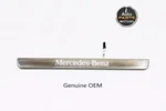 2013 Mercedes Gl450 Front Left Sill Scuff Plate Illuminated Oem A1666802135. Fixed Price $25.00.
