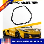 Carbon Fiber Car Steering Wheel Center Logo Cover For Corvette C8 2020-2025 Part. Fixed Price $18.99.