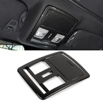 Carbon Fiber Style Roof Reading Light Lamp Cover Trim For Dodge Challenger 2010+. Fixed Price $18.99.