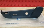 New 2008-2014 Ford Mustang Front Driver Side (lh) Seat Trim Bezel Panel, Oem. Fixed Price $106.95.
