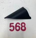 05-11 Audi A6 Quattro Driver Left Rear Inner Door Cover Trim Oem 4f0857569a. Fixed Price $15.51.