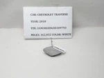 2009-17 Chevrolet Traverse Front A Pillar Interior Cover Trim Cap 0705-321h Oem. Fixed Price $14.45.