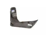 Genuine Mopar Seat Shield 5ru13pl5ac. Fixed Price $33.83.