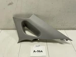 2011 2014 Hyundai Sonata Se Rear Right C Pillar Upper Cover Oem+. Fixed Price $38.82.