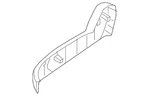 Genuine Nissan Seat Trim Panel 87330-5aa4b. Fixed Price $108.25.