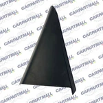2009 2010 Hyundai Elantra Rear Right Back Door Inner Delta Corner 83920-2h001. Fixed Price $29.97.