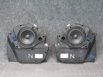 95-00 Lexus Ucf20l Ls400 Set Of 2 Front Right & Left Door Speaker Nakamichi Oem. Fixed Price $64.88.