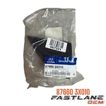 2011-2015 Hyundai Elantra Front Door Quadrant Inner New Oem 87660 3x010. Fixed Price $22.14.