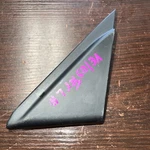 2013-2016 Hyundai Veloster Left Driver Side Interior Corner Cover Trim Panel Oem. Fixed Price $25.99.