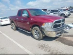 Dodge Ram 1500 2014 Front Door Trim Panel. Fixed Price $199.80.