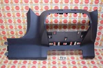 21-22 Ford Bronco Sport Lower Dash Panel Trim Bezel M1pb-s04652-ab3zhe Oem. Fixed Price $47.99.