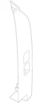 Genuine Land-rover Access Panel Lr146036. Fixed Price $118.54.