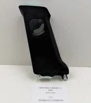 2012-2020 Tesla Model S Left Upper B-pillar Trim Cover Oem 1021612-06-b. Fixed Price $61.00.