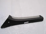 2003-2008 Infiniti Fx35 Rear Right Side Door Sill Scuff Oem 76898cg000. Fixed Price $28.00.