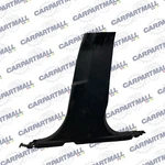 13-16 Ford Fusion Rh Side Lower Center B Pillar Cover Panel Trim Ds73f243w06aaw. Fixed Price $42.73.