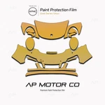 Porsche 911 2017-2019 Precut Paint Protection Film Clear Bra Ppf. Fixed Price $206.98.