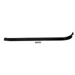 08-15 Infiniti G37 Q60 Passenger Coupe Door Sill Scuff Trim 769b4jl00b Oem Htg. Fixed Price $34.95.
