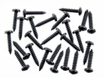 Dodge Truck Interior Exterior Screws- #8 X 3/4" Long Pan Head- 25 #255. Fixed Price $12.76.