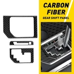 Gear Shifter Panel Sticker Carbon Fiber Trim Cover For Toyota Tundra 2014-2021. Fixed Price $15.19.