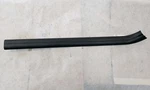 08-13 Bmw E82 E88 128 135 Front Left Driver Entry Strip Door Sill Cover Set Oem. Fixed Price $39.99.