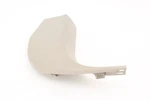 12-16 Ford Focus Rh Right Front Kick Panel Cover Trim Beige Oem Bm51-a02348-aew. Fixed Price $26.99.