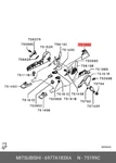 Genuine Oe Cover Assembly Plastic 6977a183xa For Mitsubishi 6977a-183xa. Fixed Price $10.40.