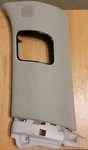 Genuine Nissan Finisher Assembly-luggage Rear Pillar Right-hand 76934-7ja0a. Fixed Price $160.00.