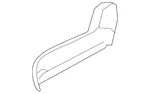 Genuine Nissan Seat Frame Trim Panel 87330-9uh0a. Fixed Price $142.71.