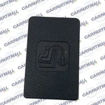 2012-217 Hyundai Accent Rear Seat Child Restraint Anchor Cover Trim 85619-1r000. Fixed Price $19.98.