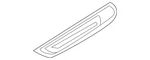 Genuine Audi Scuff Plate 8k0-853-376-a-01c. Fixed Price $67.62.
