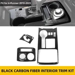 3xcarbon Center Gear Shift 4wd Cover Accessories For 4runner 2010-23 Sr5/limited. Fixed Price $53.53.