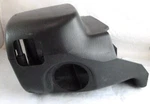 00-04 Oem Nissan Pathfinder Infiniti Qx4 Steering Column Cover Trim With Tilt. Fixed Price $139.85.