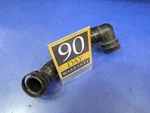 03-12 Bentley Continental Gt Gtc 6.0l W12 Secondary Air Smog Pump Hose Pipe Oem. Fixed Price $27.00.