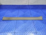 03-09 Toyota 4runner Front Door Sill Plate Right Passenger Side Gray Oem. Fixed Price $49.99.