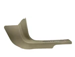 2017-2022 Gmc Acadia Front Right Side Door Sill Scuff Plate Panel Cover Trim Oem. Fixed Price $18.50.