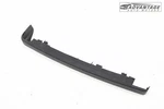 2020-2025 Subaru Legacy Front Left Driver Side Seat Frame Cover Panel Trim Oem. Fixed Price $23.39.