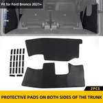 Rear Cargo Trunk Side Bezel Protective Panel Pads Covers For Bronco 2-door 2021+. Fixed Price $48.99.