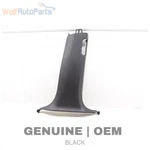 2014-2018 Bmw X5 - Right Lower B Pillar Trim / Panel. Fixed Price $51.33.