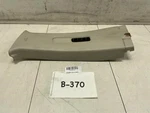 2008 2015 Nissan Rogue S Center Left B Pillar Upper Cover Trim Oem+. Fixed Price $47.27.