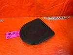 04-08 Acura Tsx - Rear Speaker Cover Trim Plastic Left Or Right Oem #255. Fixed Price $24.95.