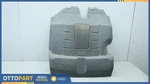 2010-2013 Land Rover Range Engine Motor Cover Panel Unit Oem In6053a. Fixed Price $107.90.