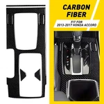 6pcs Carbon Gear Fiber Shift Panel Frame Cover Trim For Honda Accord 2013-17. Fixed Price $20.99.