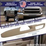 For 10-14 Chevy Tahoe Suburban Silverado 84127278 80095 Lh Panel Handle Armrest. Fixed Price $63.64.