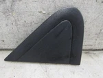 Ford Transit Connect Oem Rh Front Cover Side Panel 2t14-17e676-ac. Fixed Price $44.00.